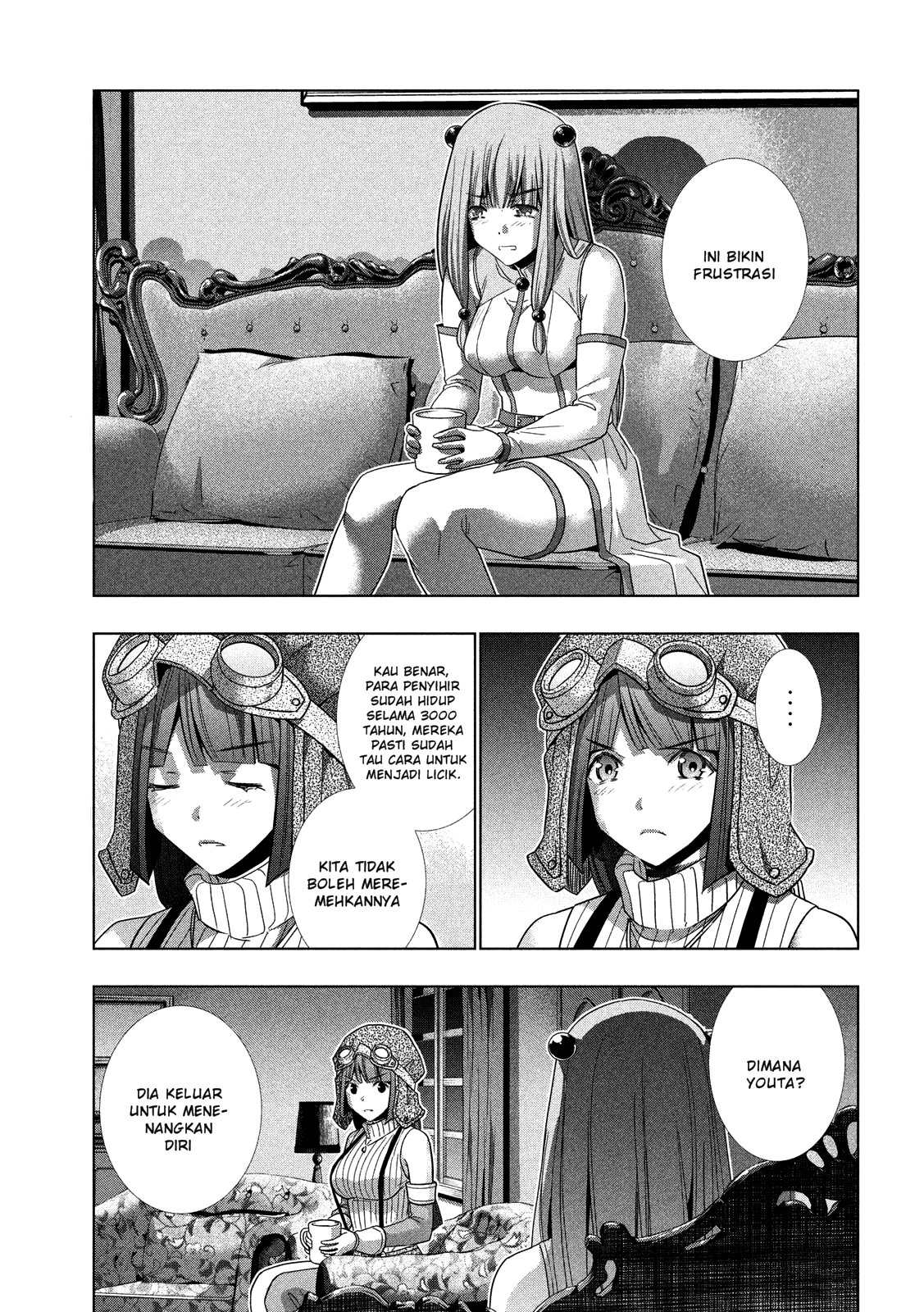 Parallel Paradise chapter 114 halaman 6