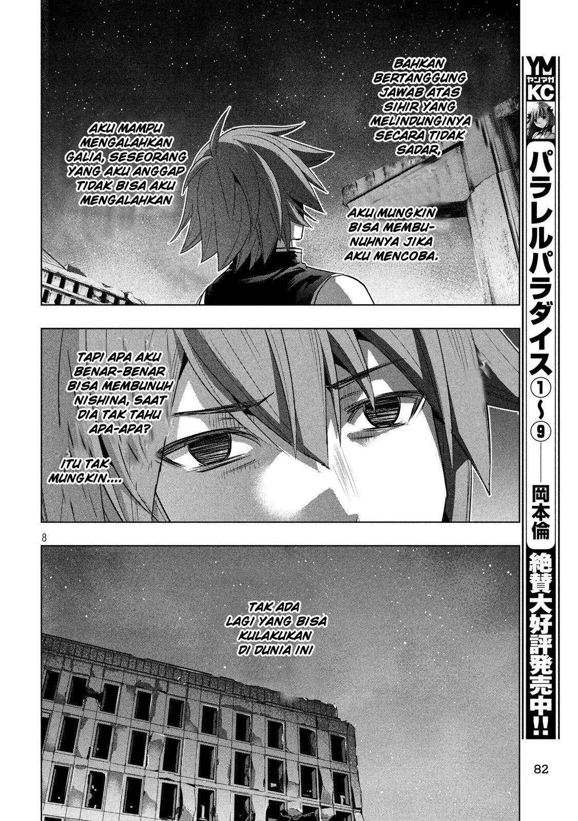 Parallel Paradise chapter 114 halaman 9
