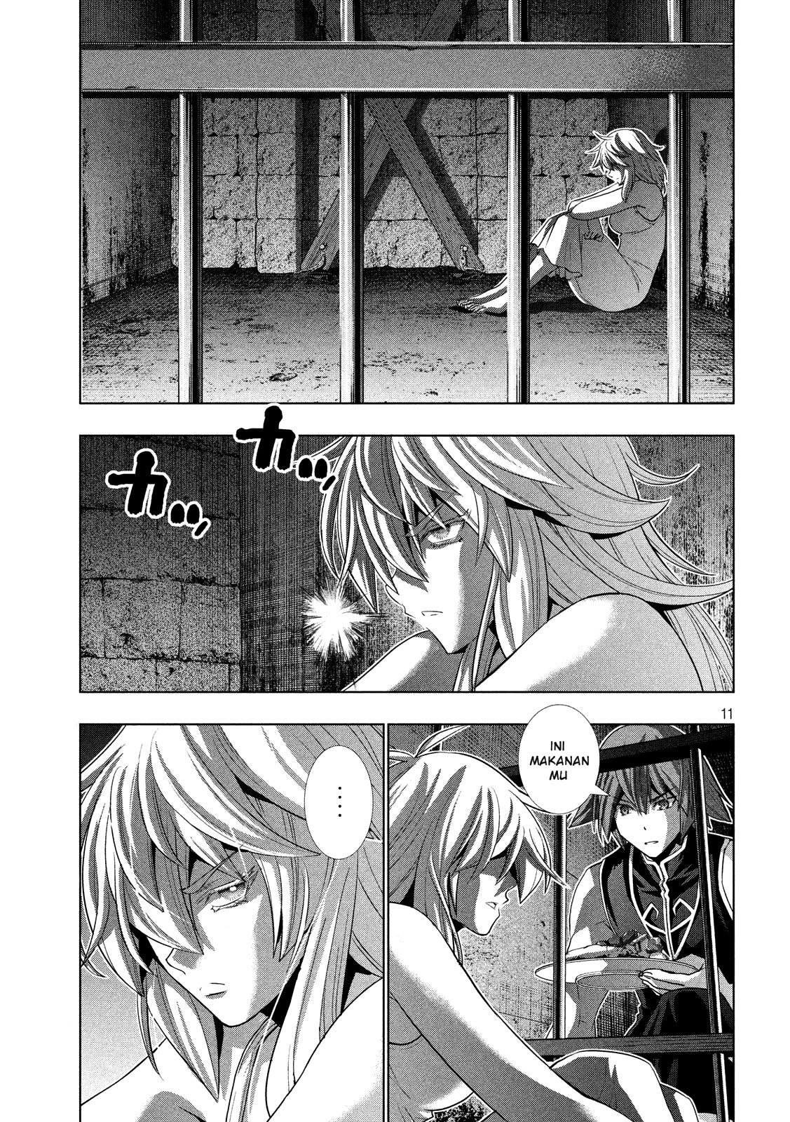 Parallel Paradise chapter 114 halaman 12