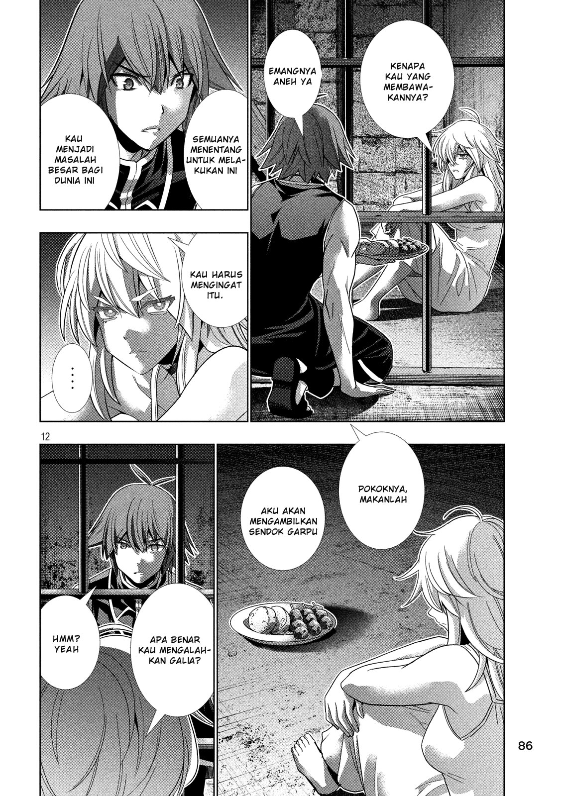 Parallel Paradise chapter 114 halaman 13