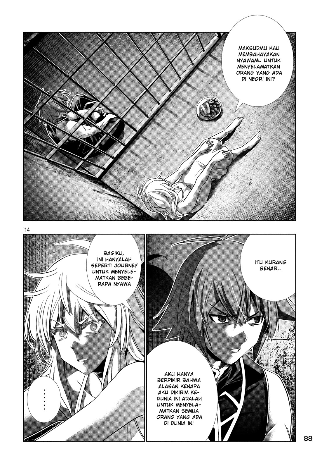 Parallel Paradise chapter 114 halaman 15