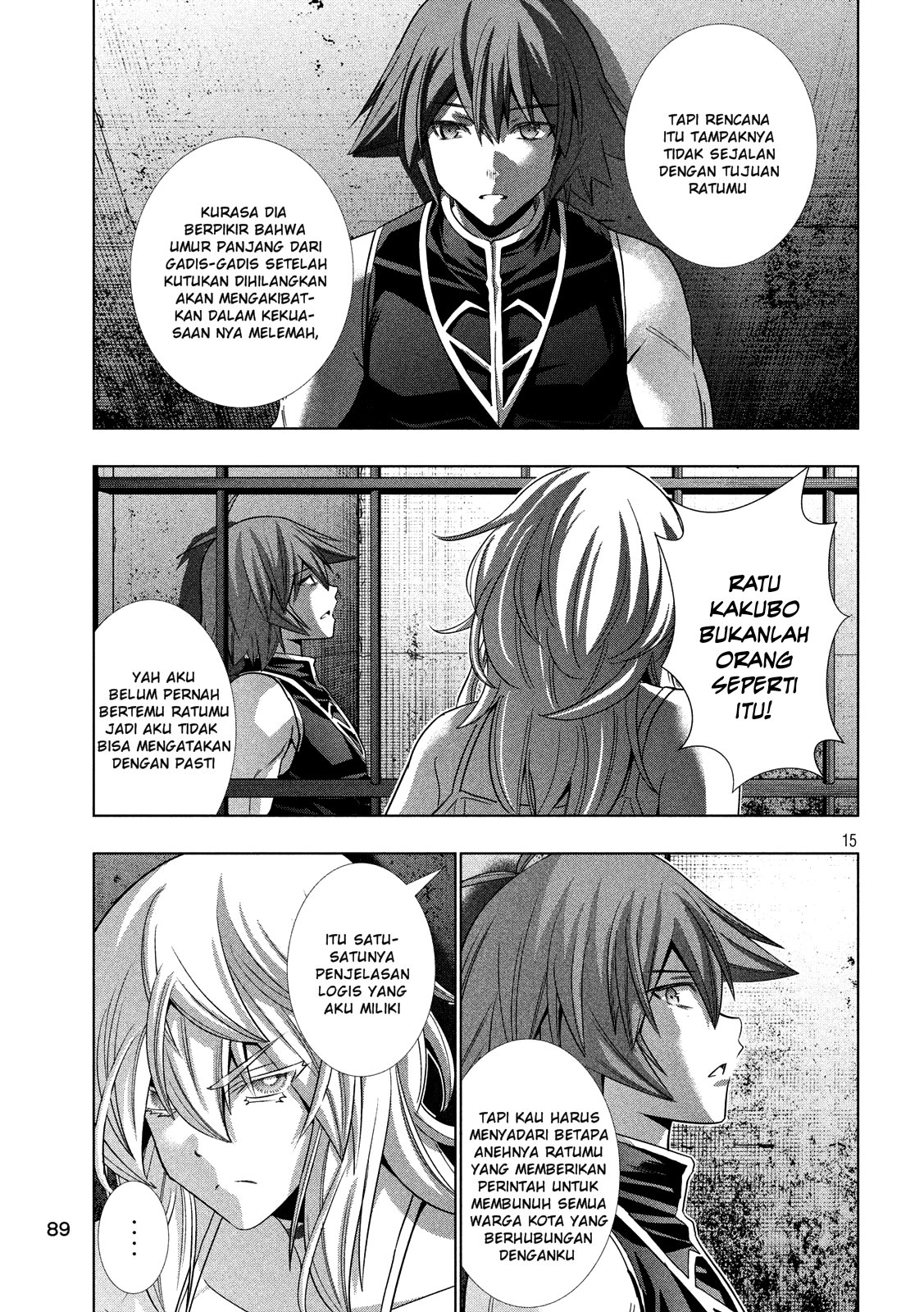 Parallel Paradise chapter 114 halaman 16