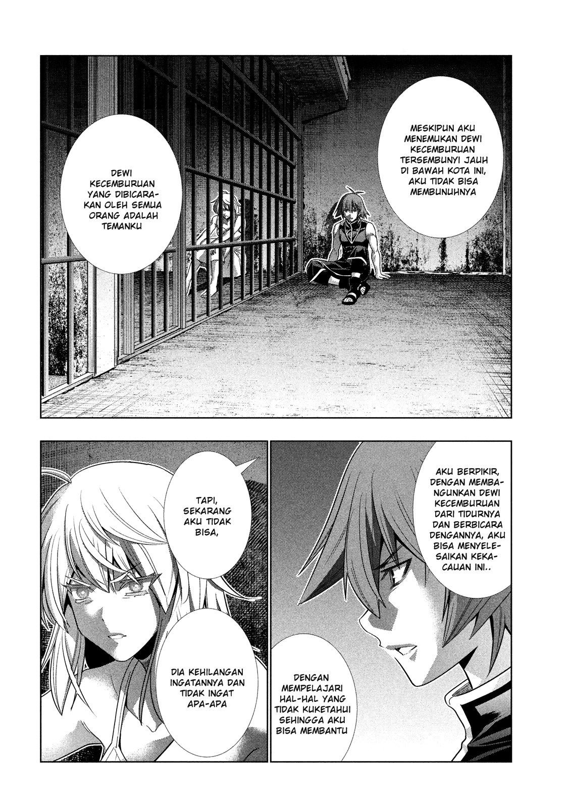 Parallel Paradise chapter 114 halaman 17