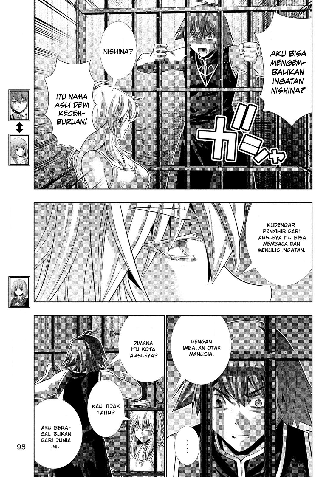 Parallel Paradise chapter 115 halaman 4