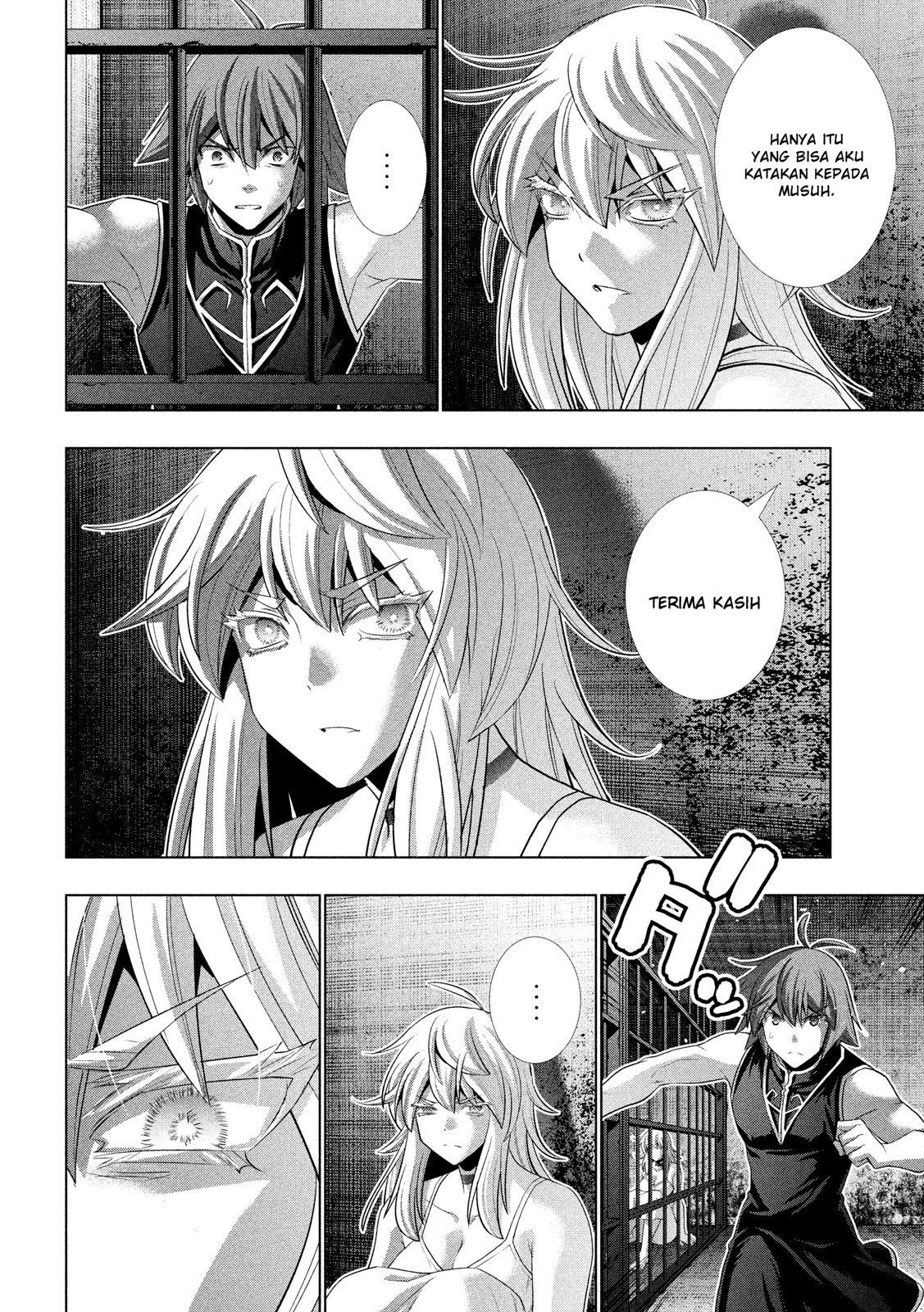 Parallel Paradise chapter 115 halaman 5