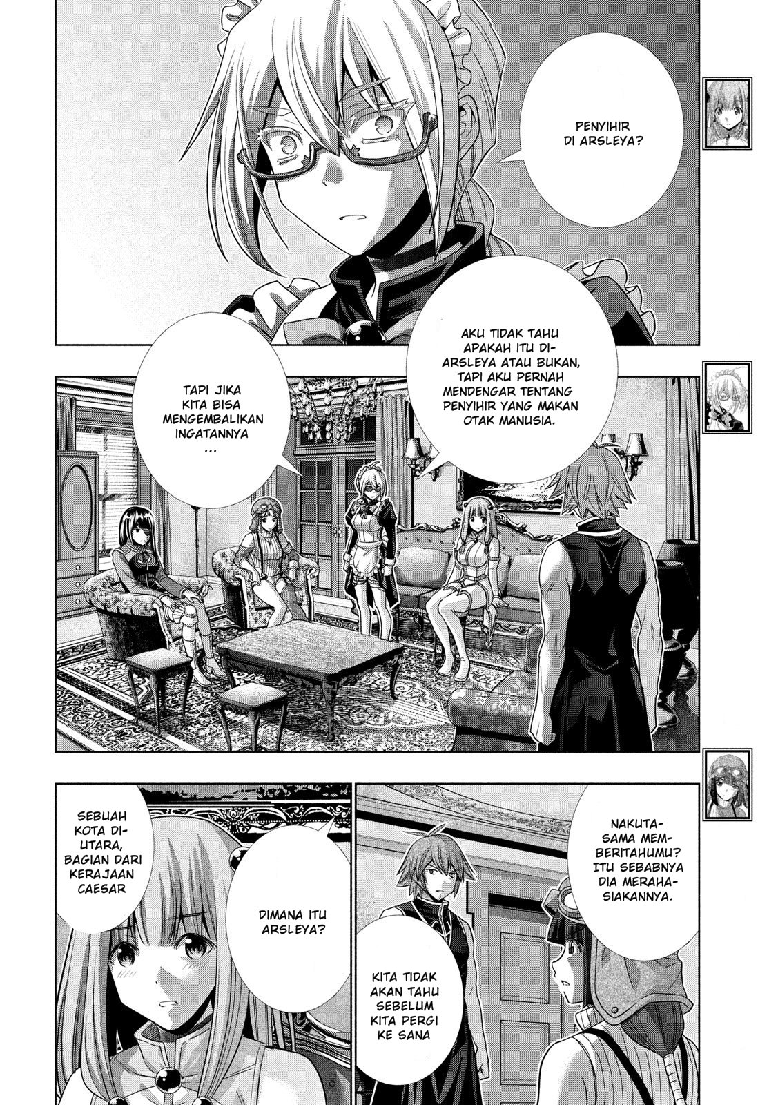 Parallel Paradise chapter 115 halaman 7