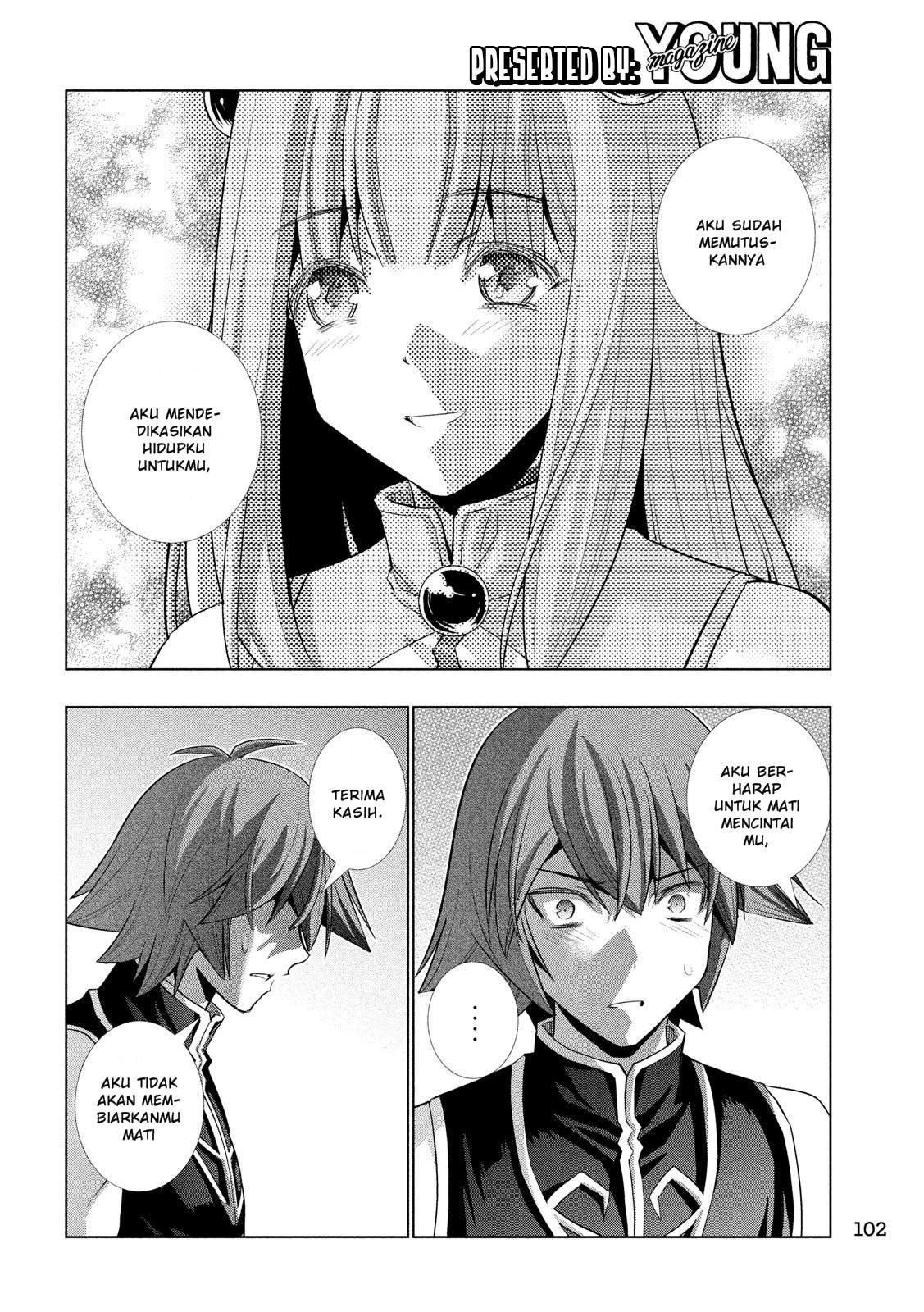Parallel Paradise chapter 115 halaman 11