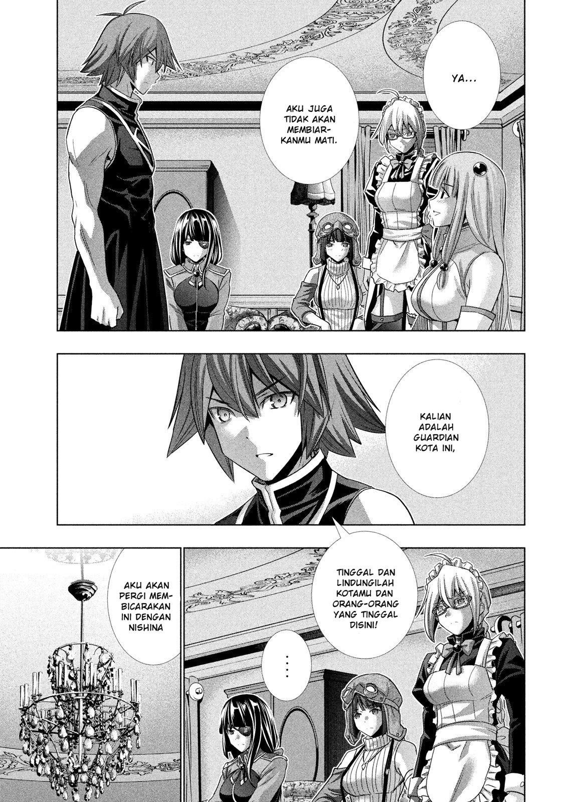 Parallel Paradise chapter 115 halaman 12