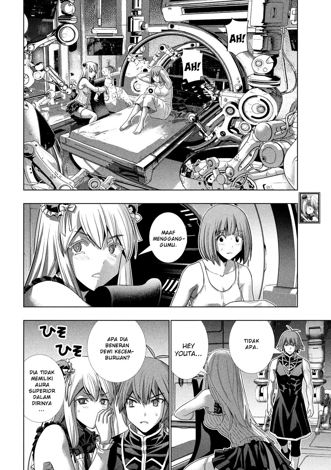 Parallel Paradise chapter 115 halaman 13