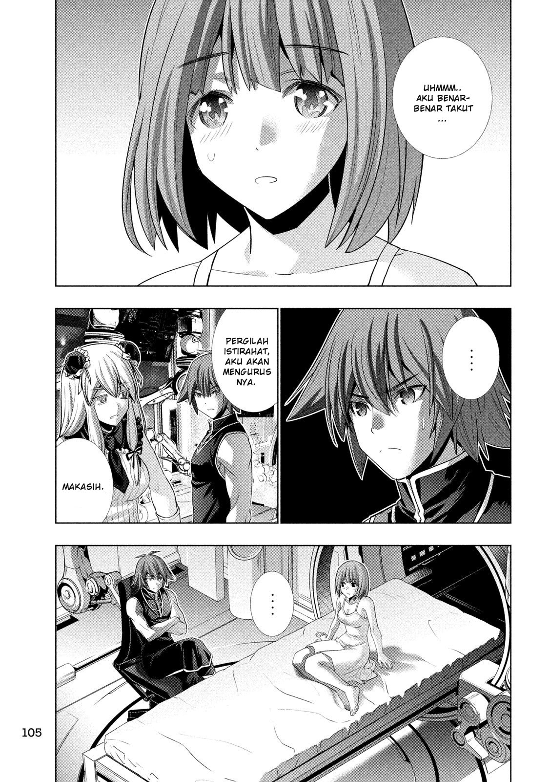 Parallel Paradise chapter 115 halaman 15