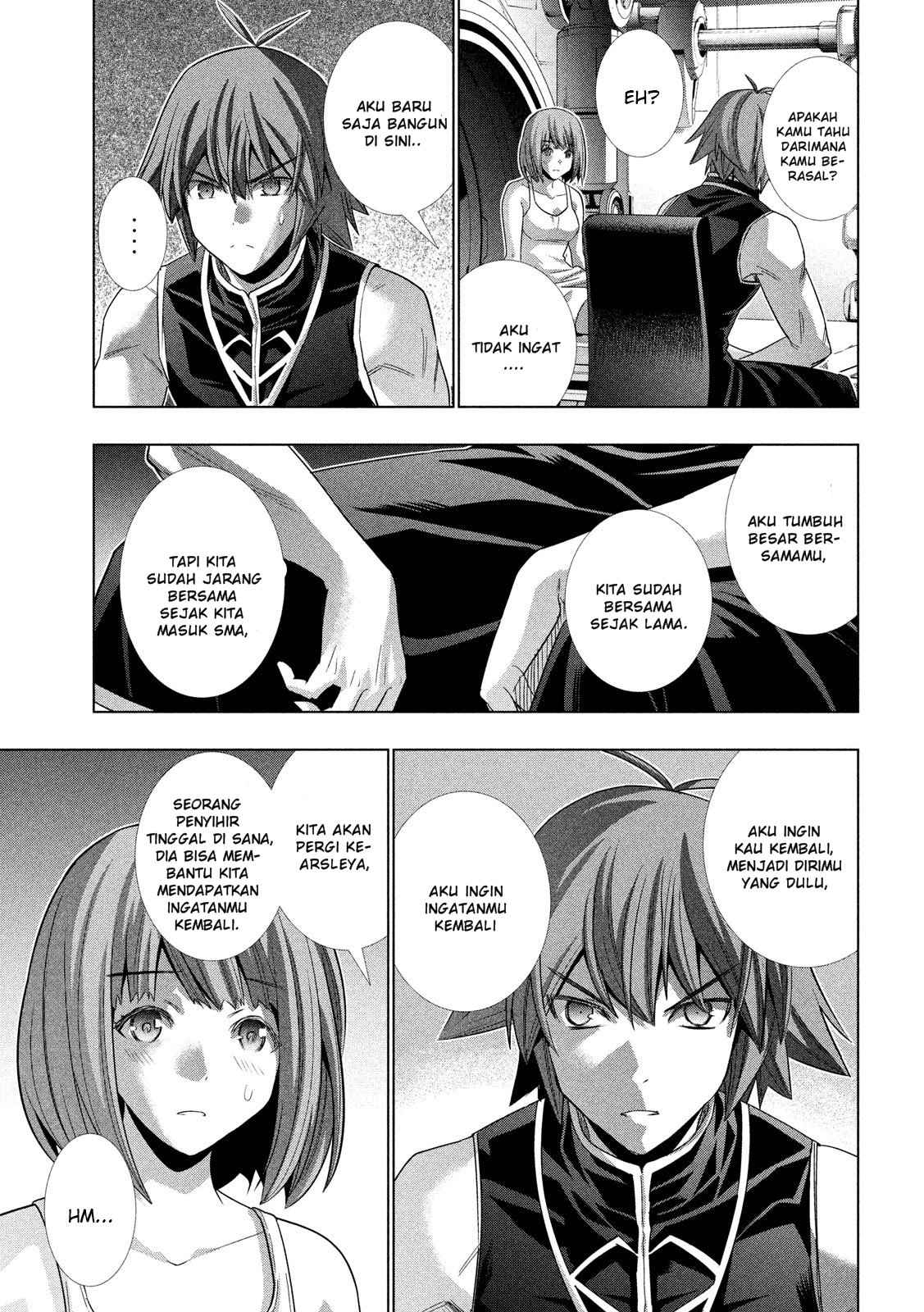 Parallel Paradise chapter 115 halaman 16