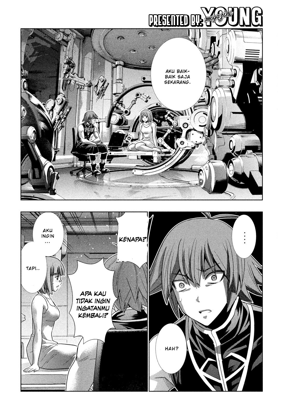 Parallel Paradise chapter 115 halaman 17