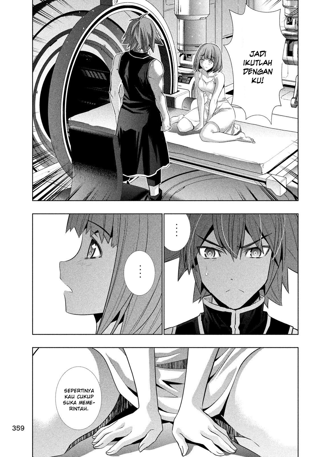 Parallel Paradise chapter 116 halaman 6
