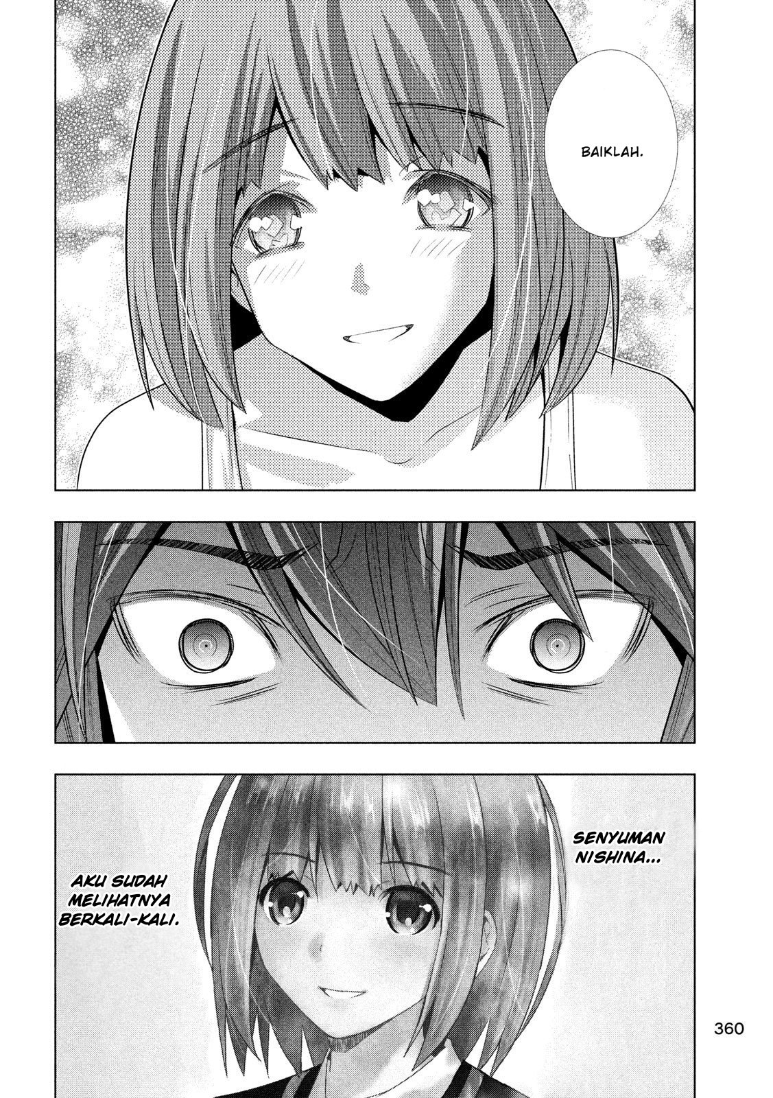 Parallel Paradise chapter 116 halaman 7