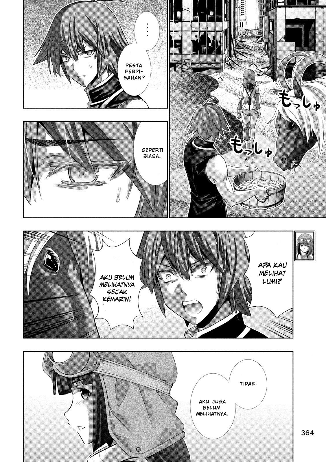 Parallel Paradise chapter 116 halaman 11