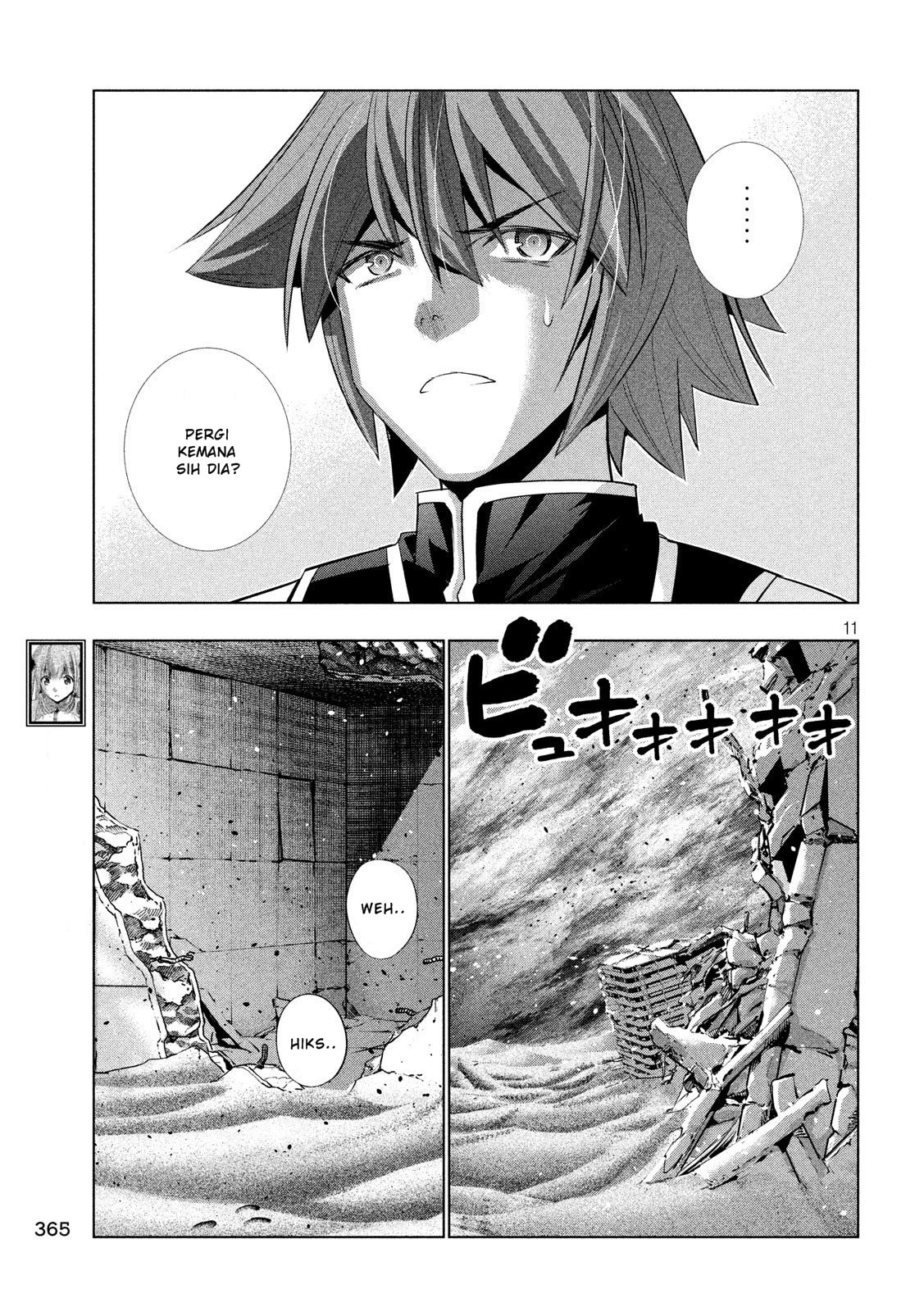 Parallel Paradise chapter 116 halaman 12