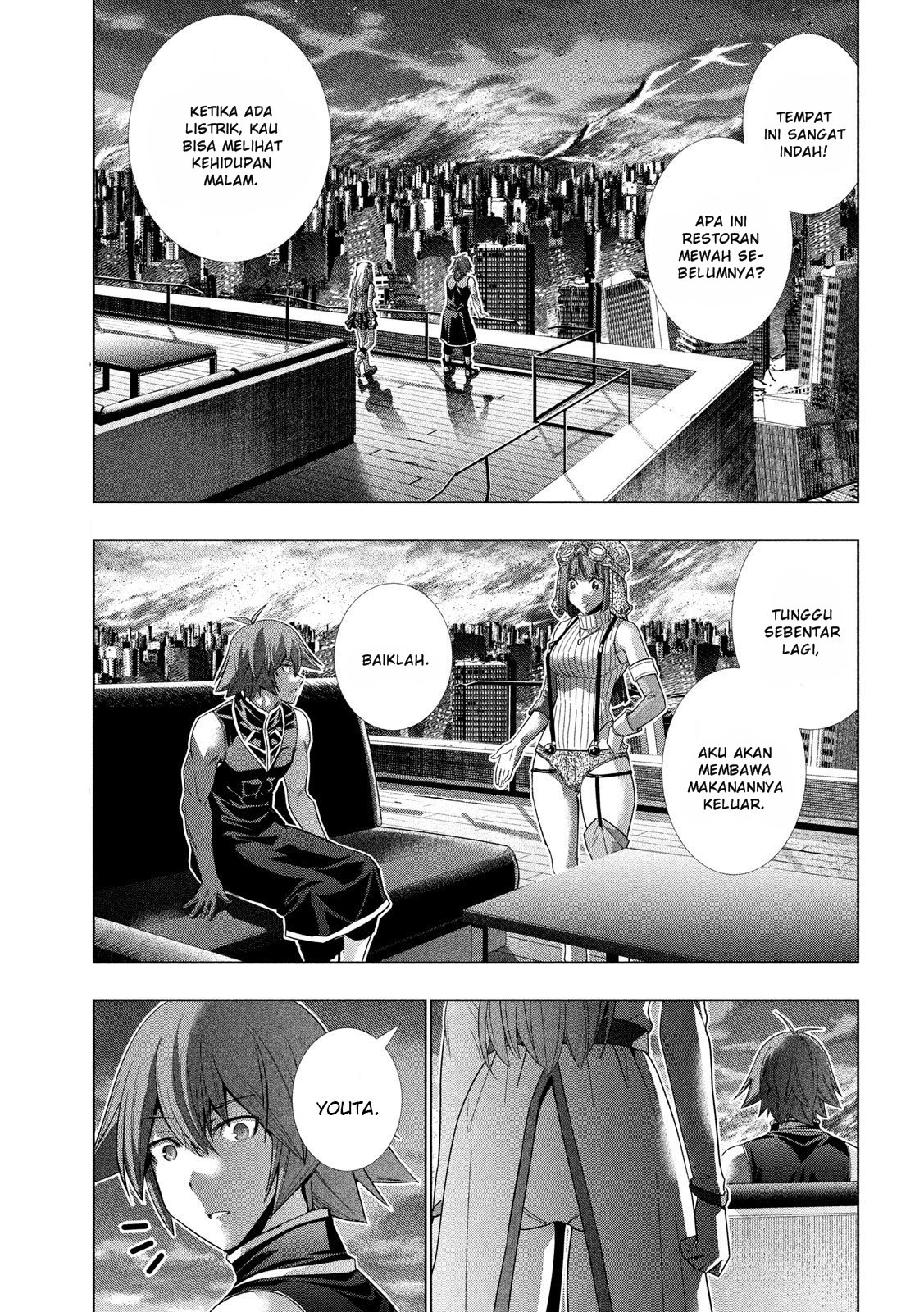 Parallel Paradise chapter 116 halaman 16