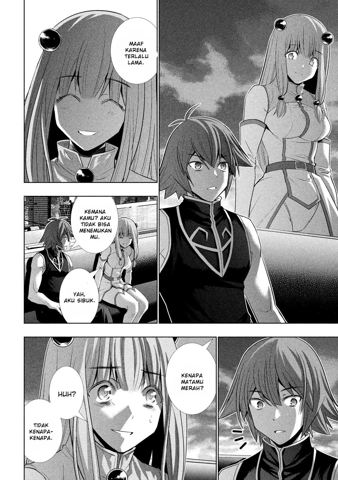 Parallel Paradise chapter 116 halaman 17
