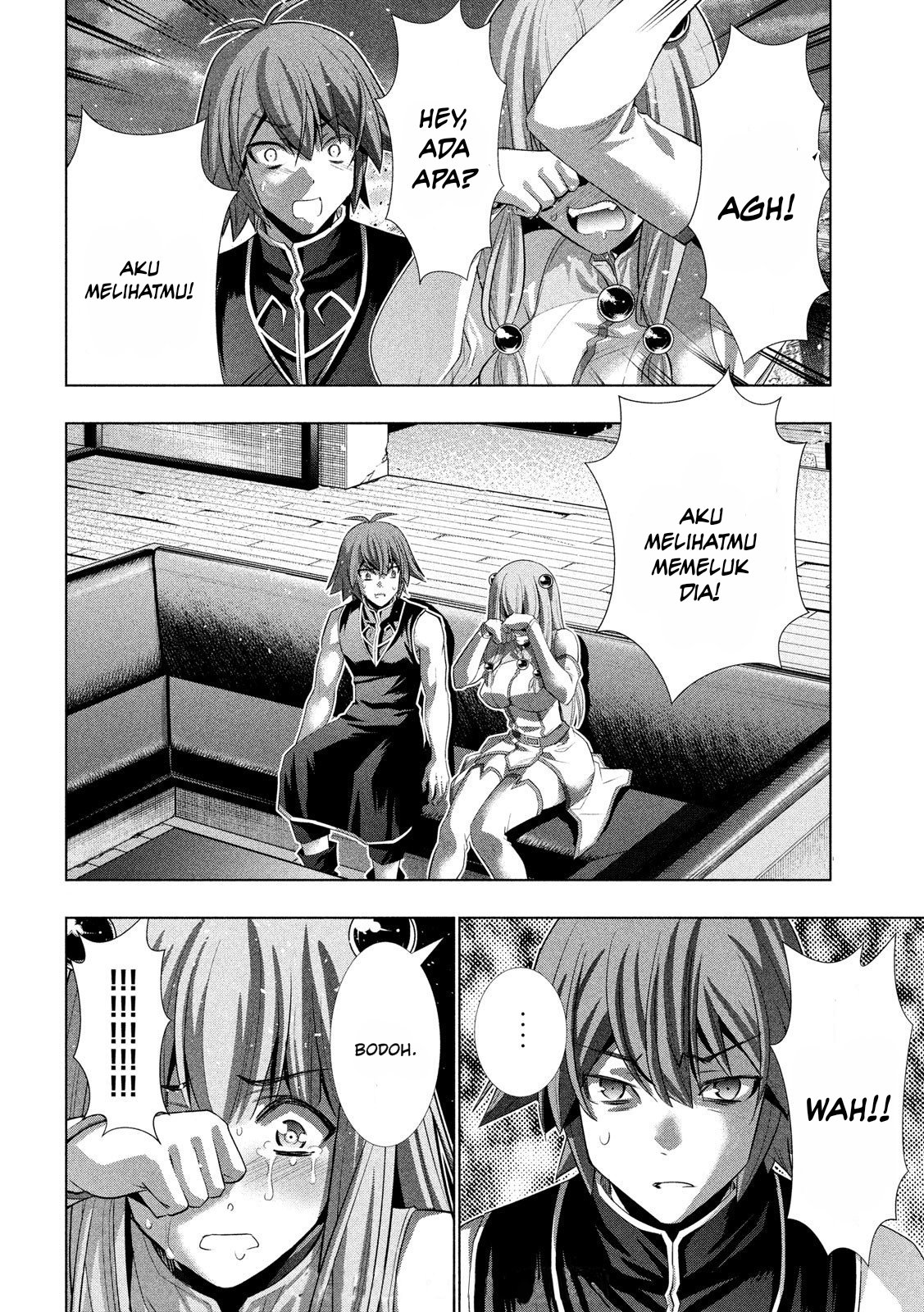 Parallel Paradise chapter 116 halaman 19