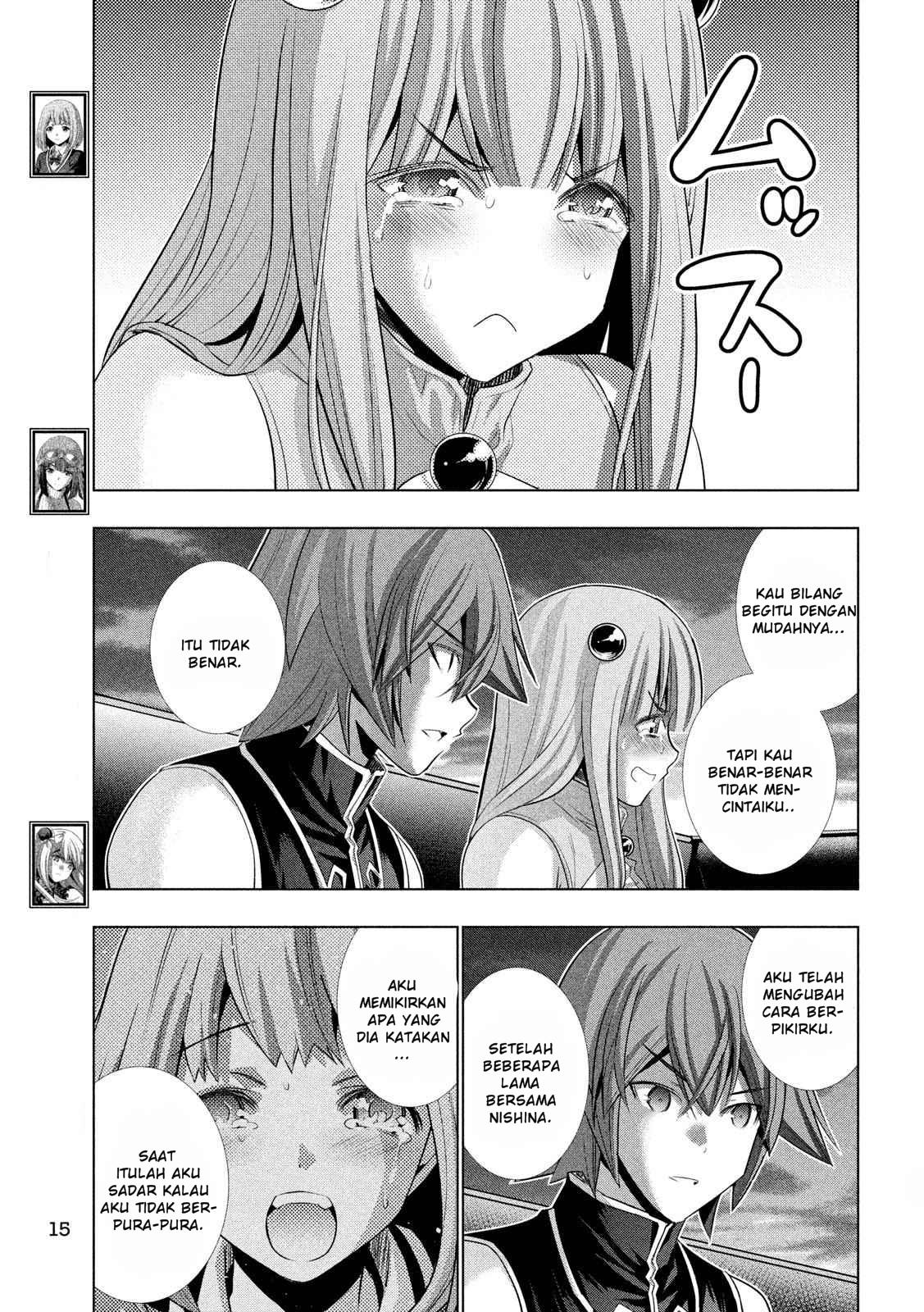 Parallel Paradise chapter 117 halaman 7