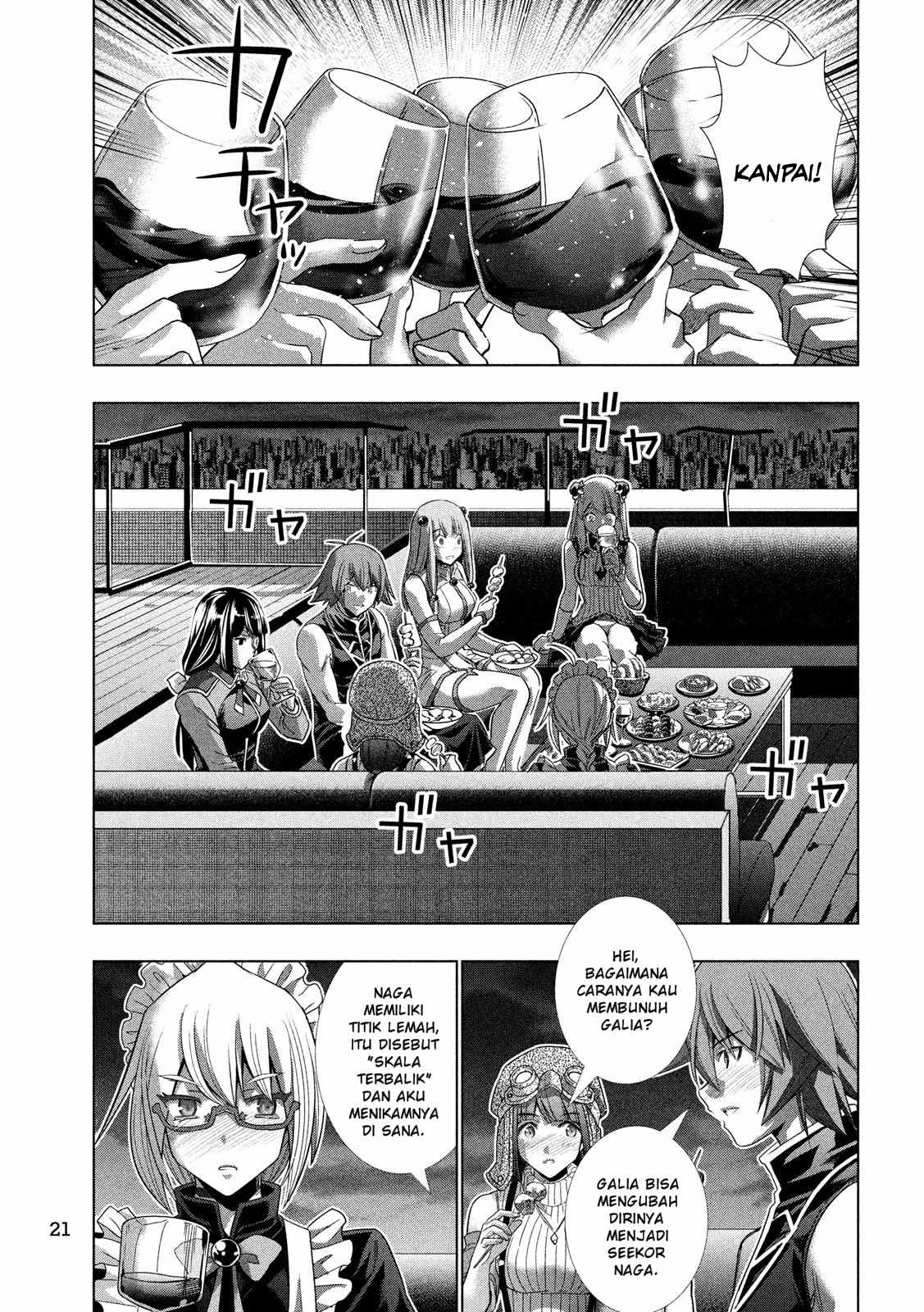 Parallel Paradise chapter 117 halaman 13