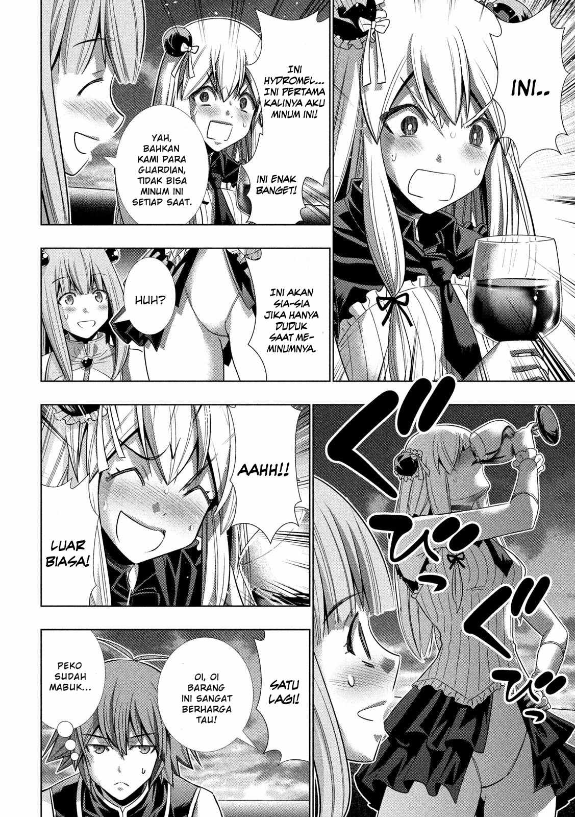 Parallel Paradise chapter 117 halaman 14