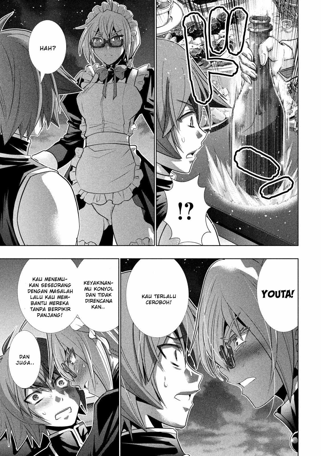 Parallel Paradise chapter 117 halaman 15