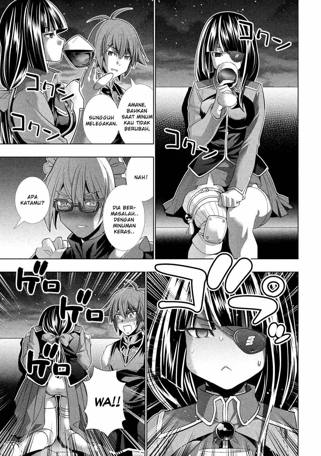 Parallel Paradise chapter 117 halaman 17
