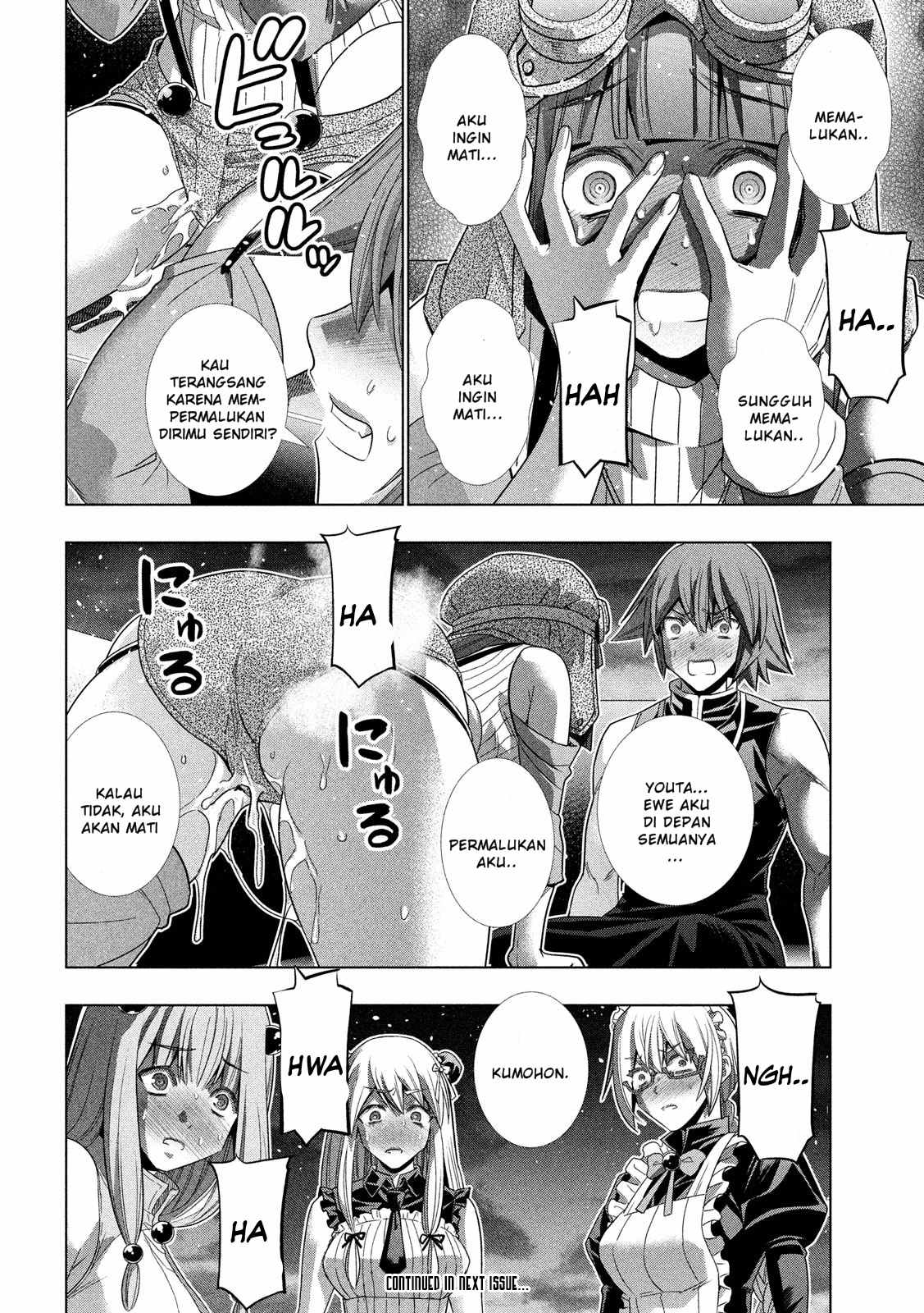 Parallel Paradise chapter 117 halaman 20