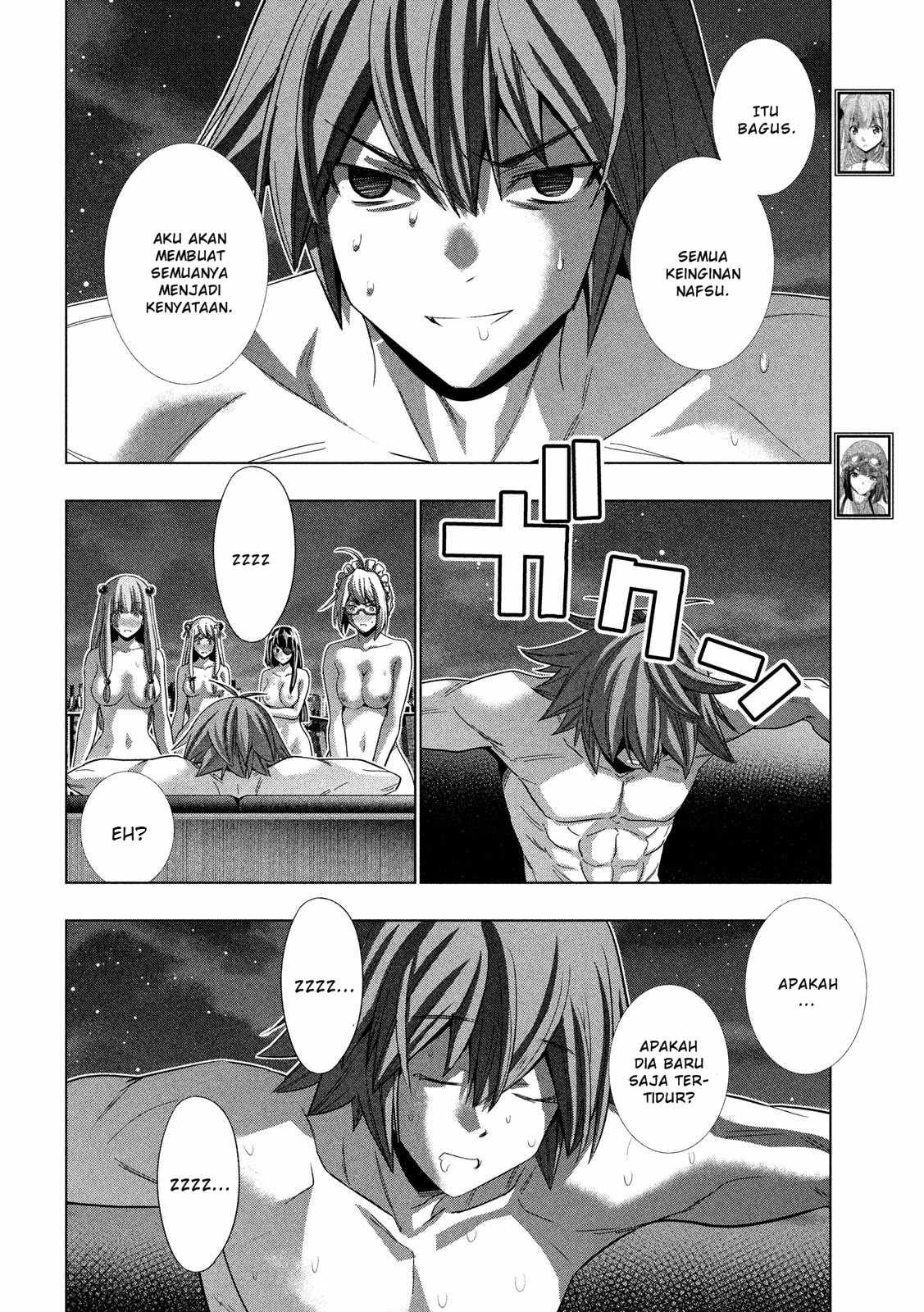 Parallel Paradise chapter 118 halaman 15