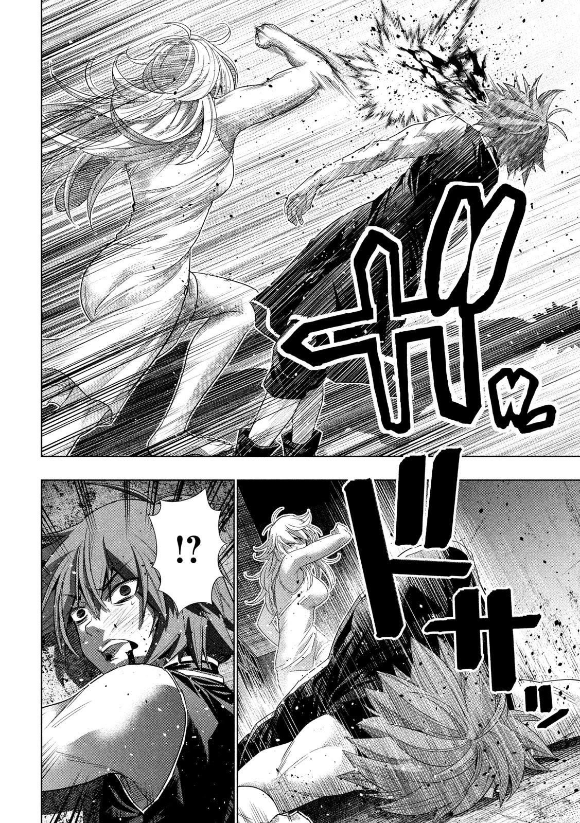 Parallel Paradise chapter 119 halaman 7