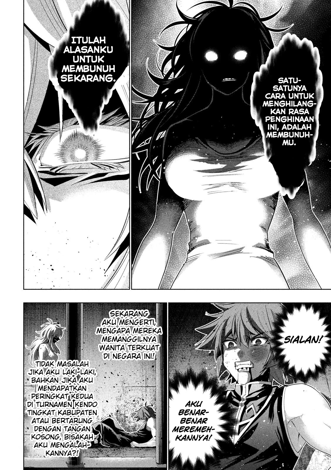Parallel Paradise chapter 119 halaman 9