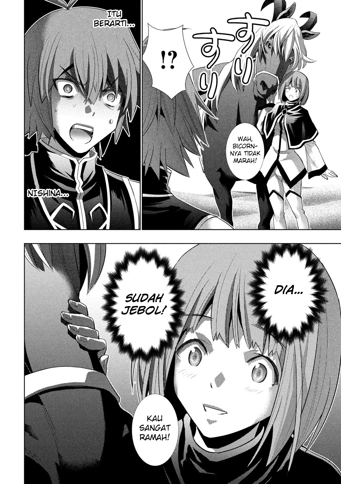 Parallel Paradise chapter 119 halaman 15