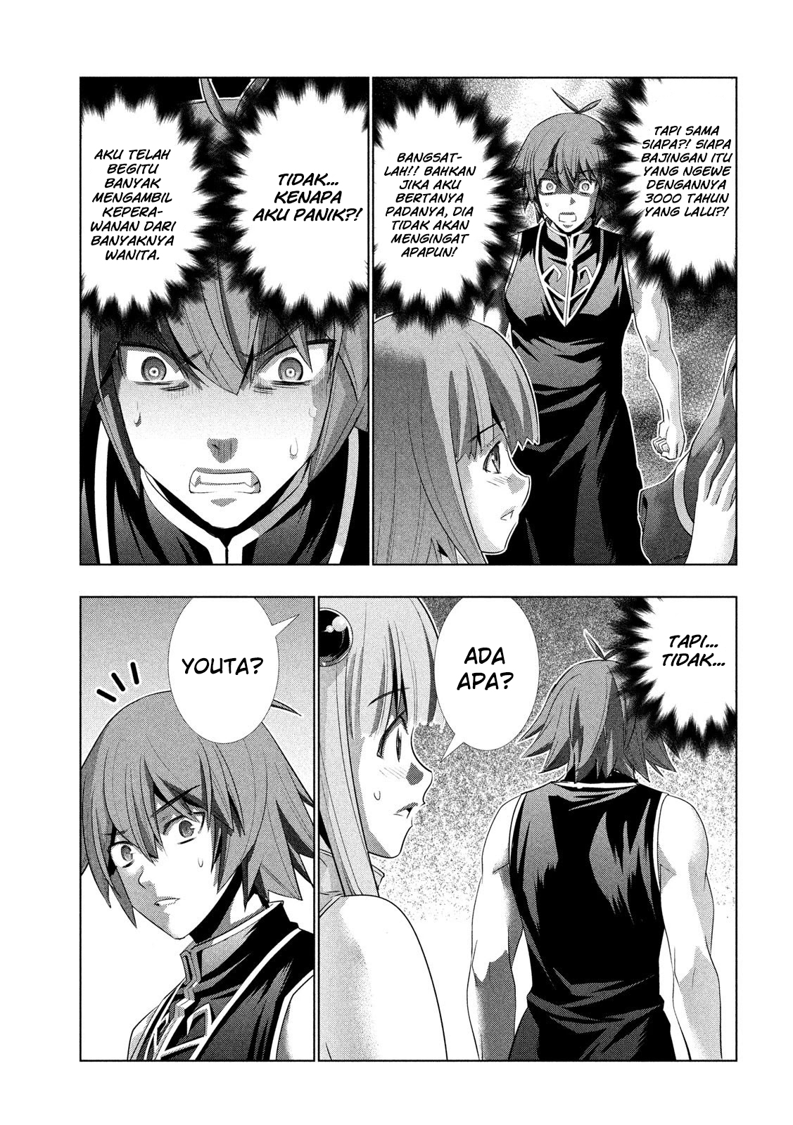 Parallel Paradise chapter 119 halaman 16