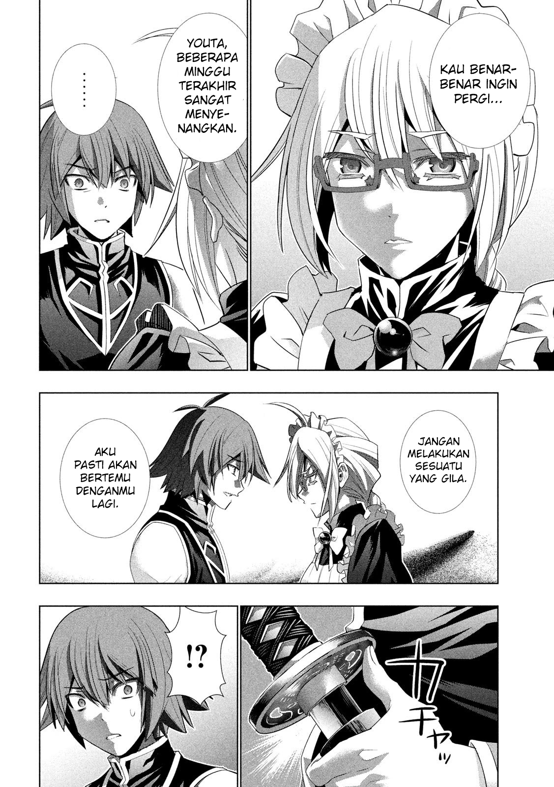 Parallel Paradise chapter 119 halaman 17