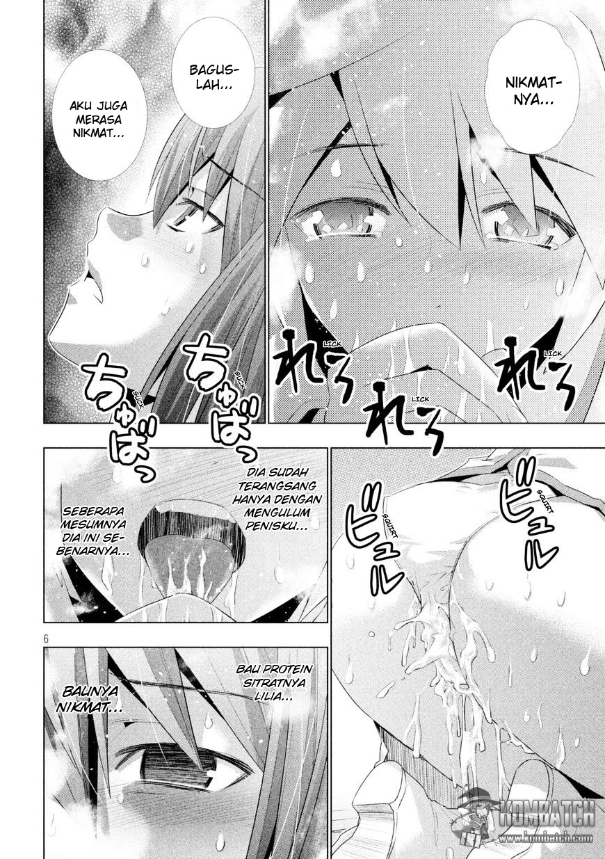 Parallel Paradise chapter 12 halaman 7