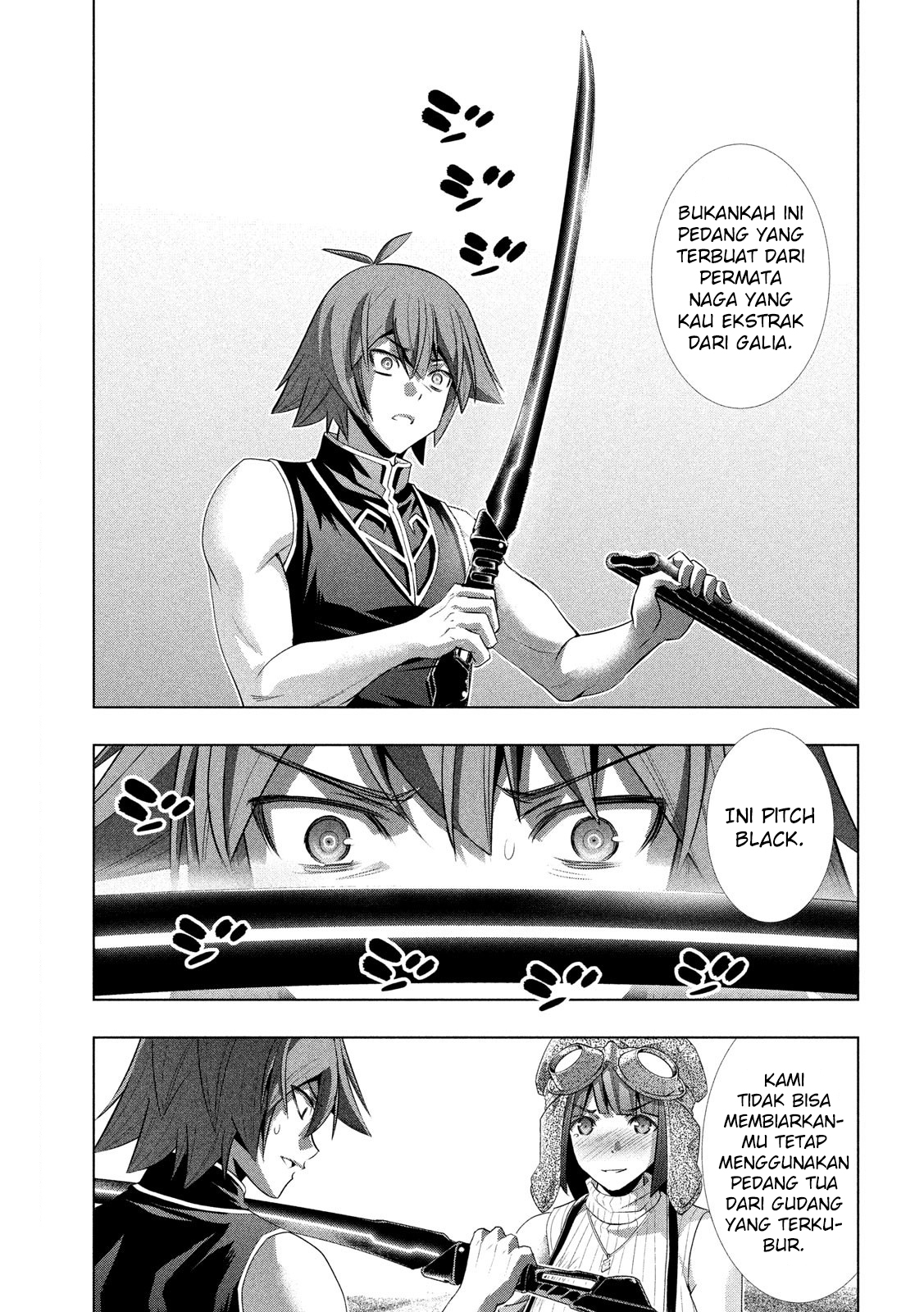 Parallel Paradise chapter 120 halaman 4