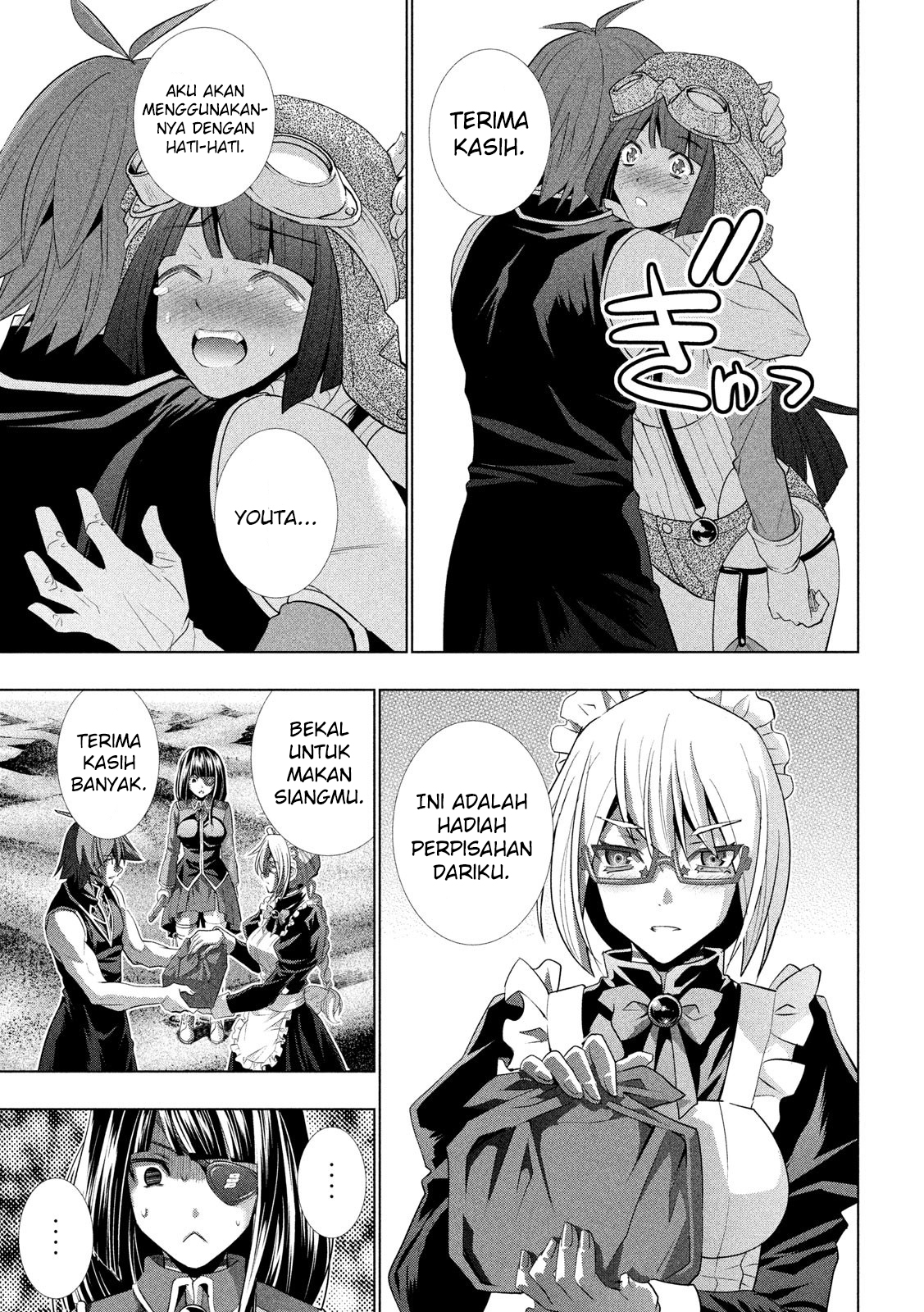 Parallel Paradise chapter 120 halaman 6