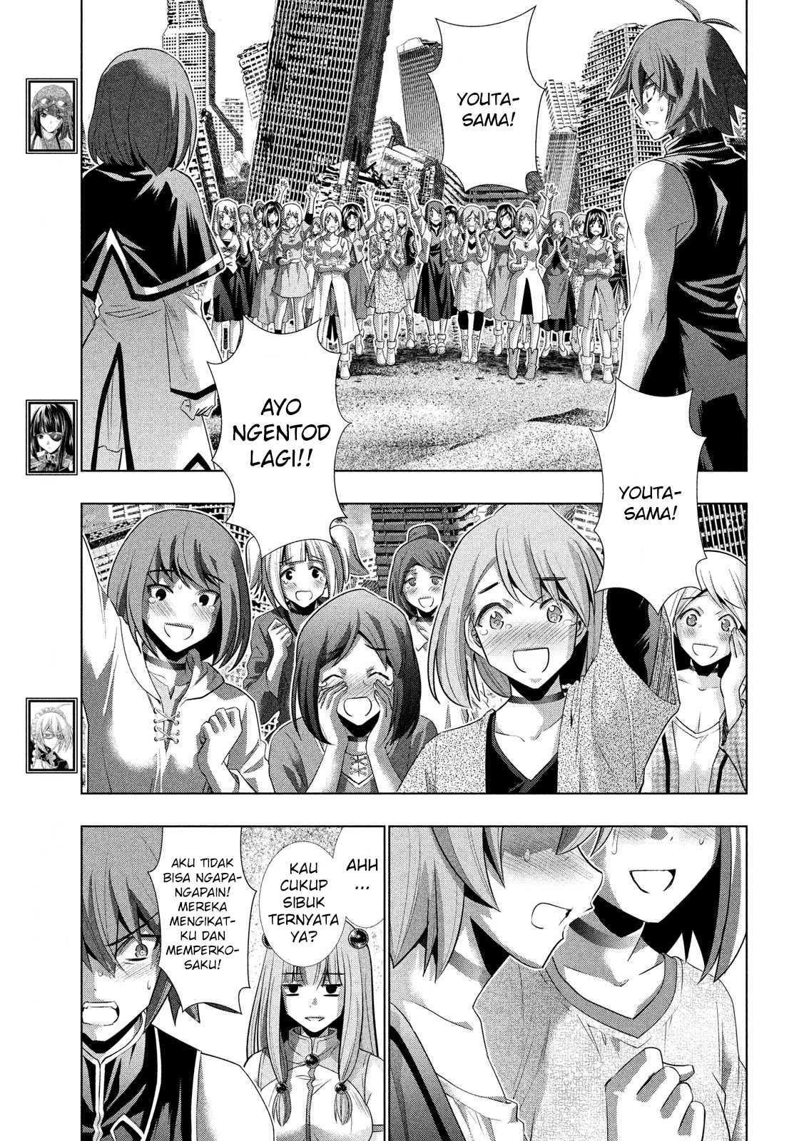 Parallel Paradise chapter 120 halaman 8