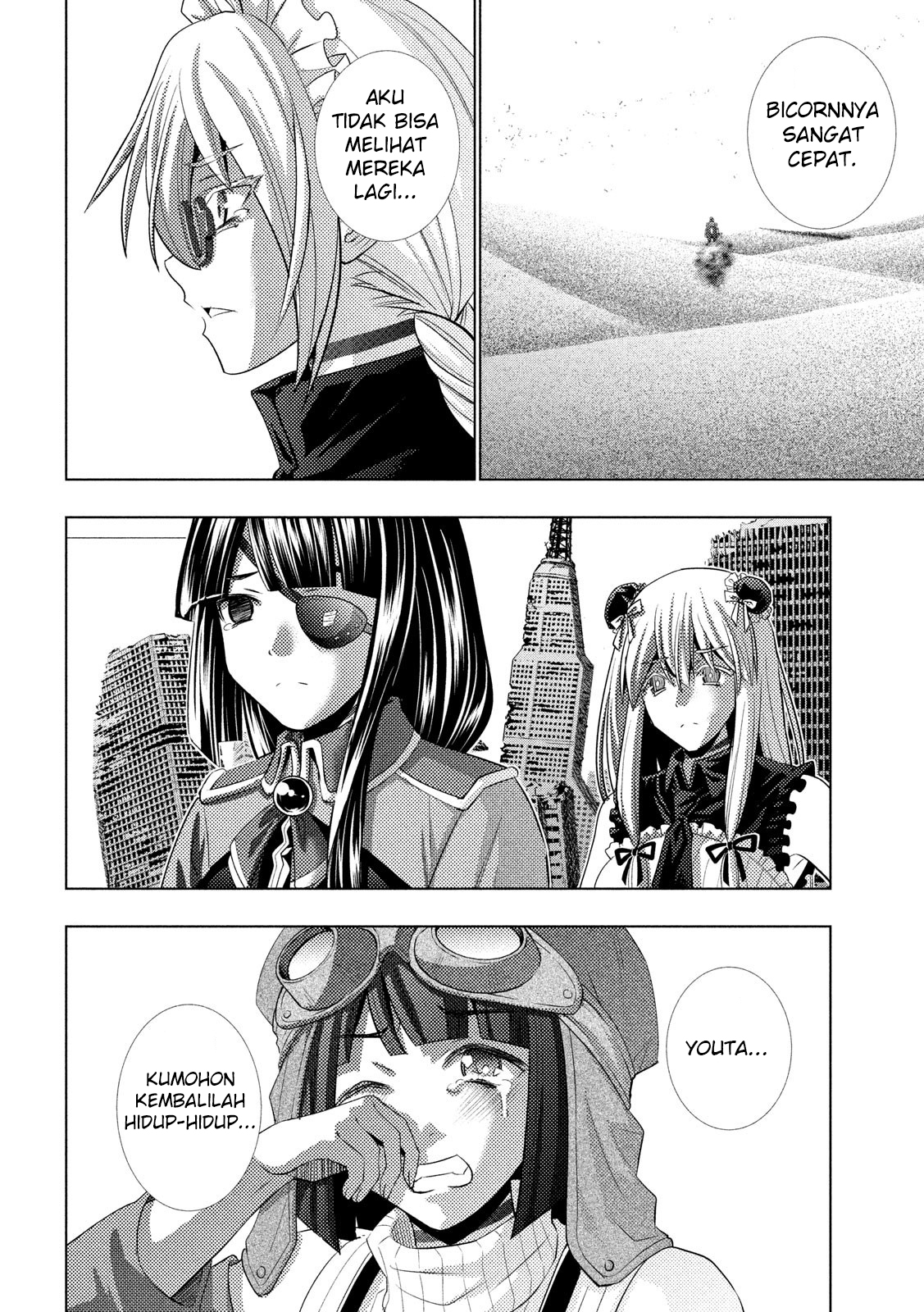 Parallel Paradise chapter 120 halaman 11