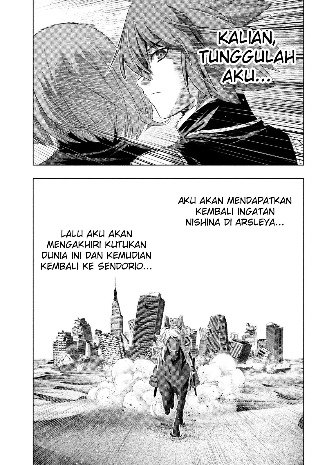 Parallel Paradise chapter 120 halaman 12