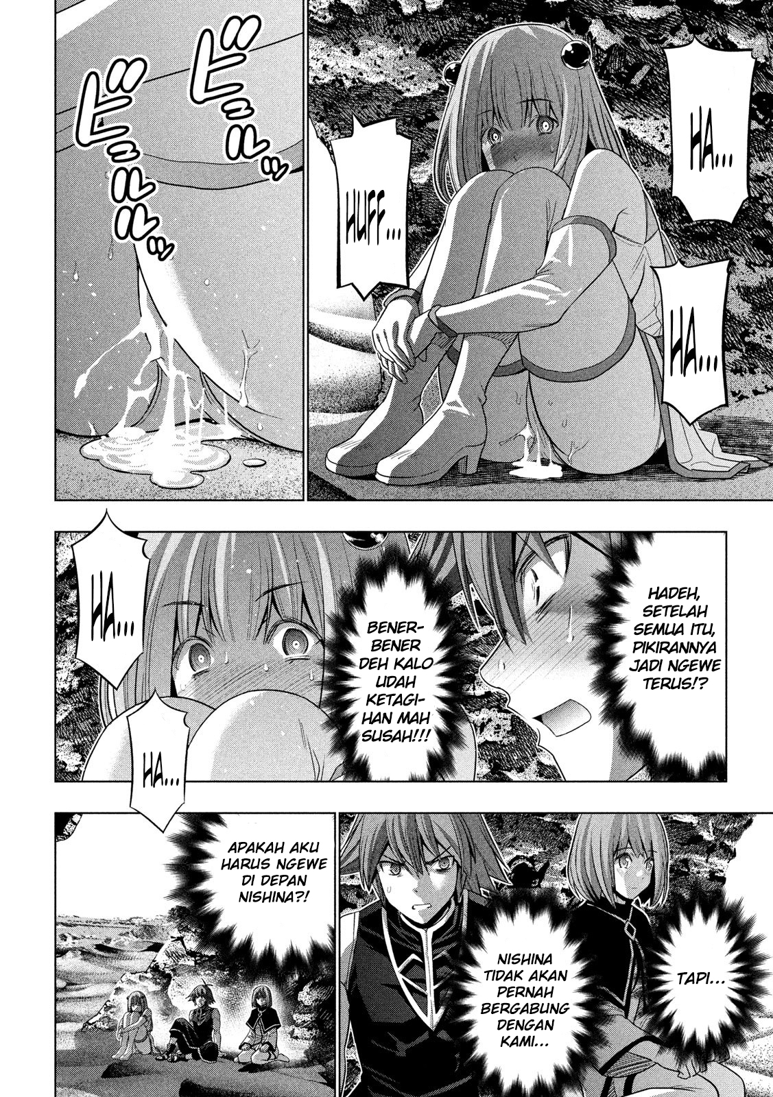 Parallel Paradise chapter 120 halaman 15