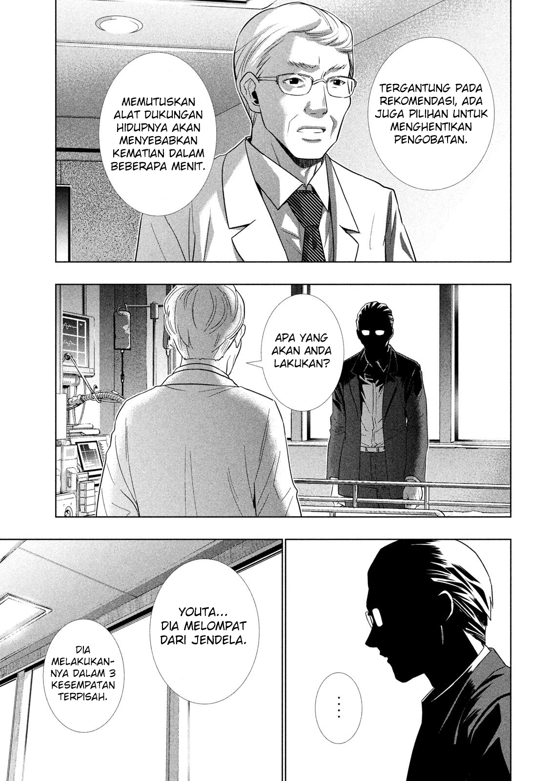 Parallel Paradise chapter 120 halaman 18