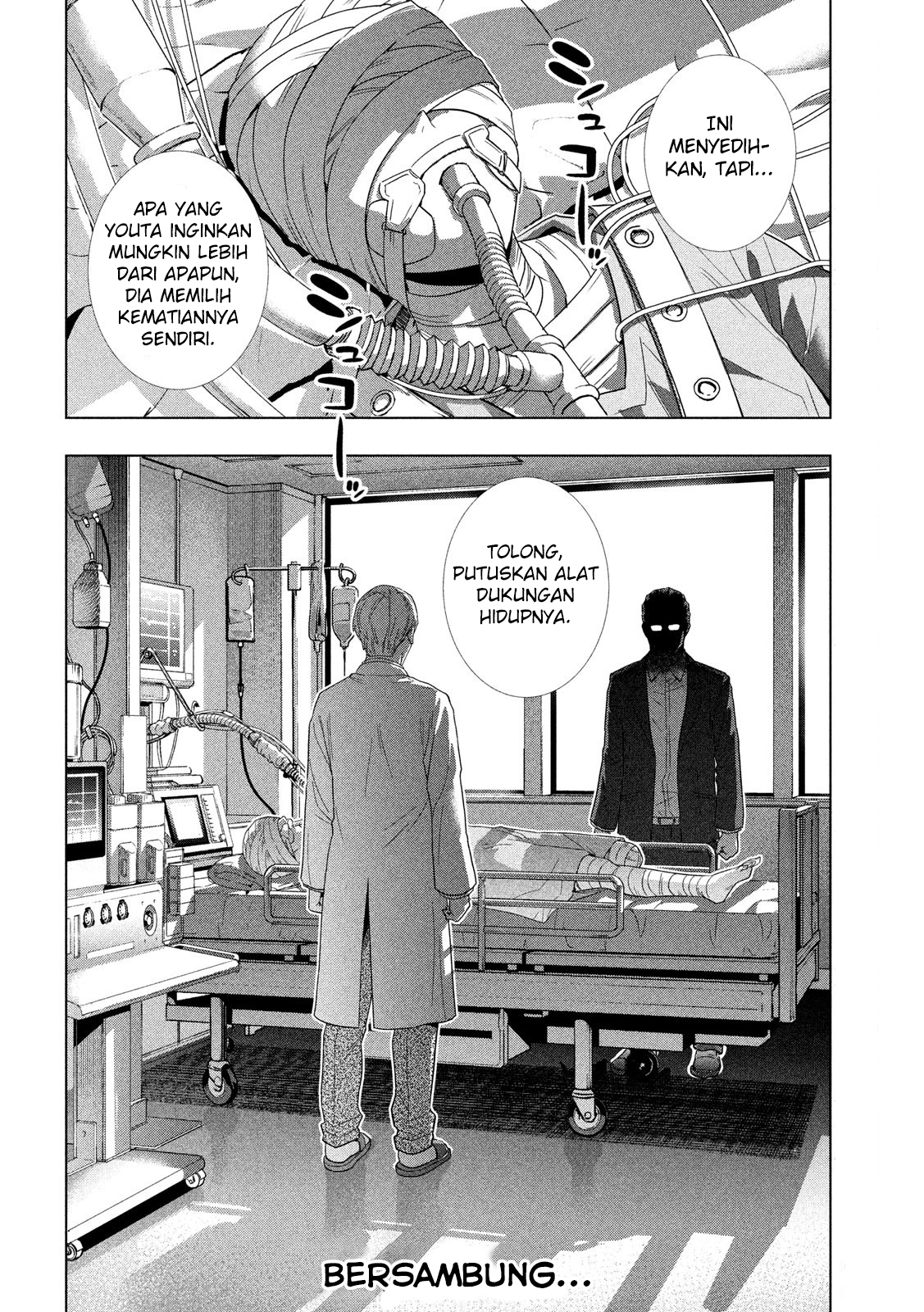 Parallel Paradise chapter 120 halaman 19