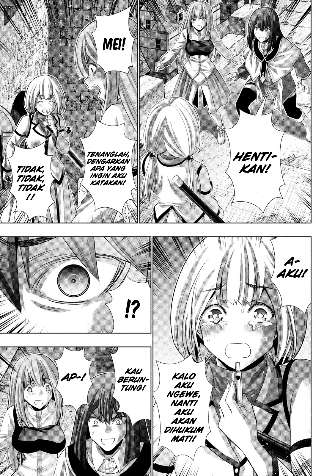 Parallel Paradise chapter 129 halaman 8