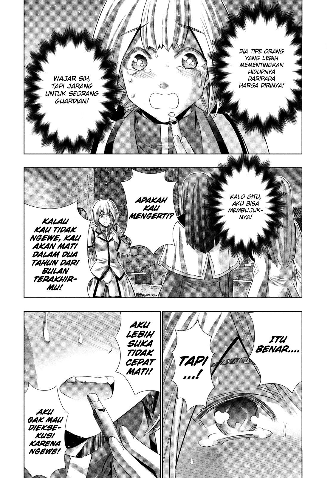Parallel Paradise chapter 129 halaman 9