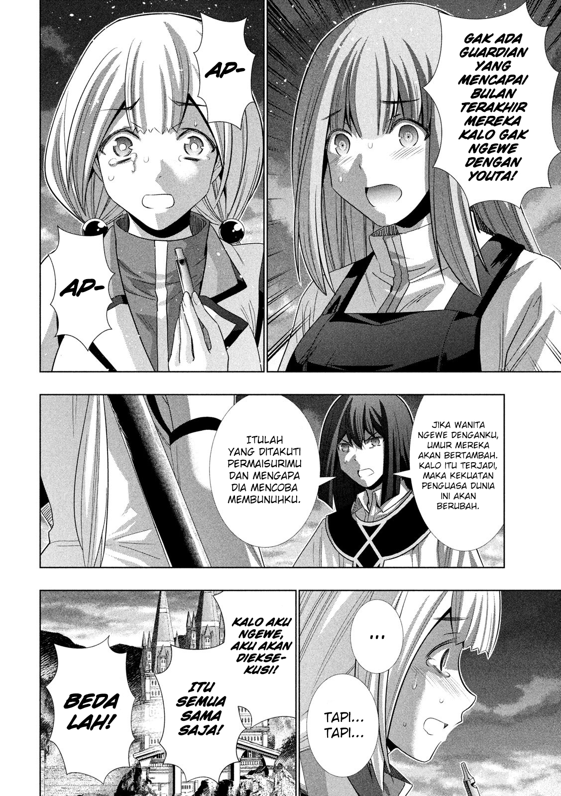 Parallel Paradise chapter 129 halaman 11