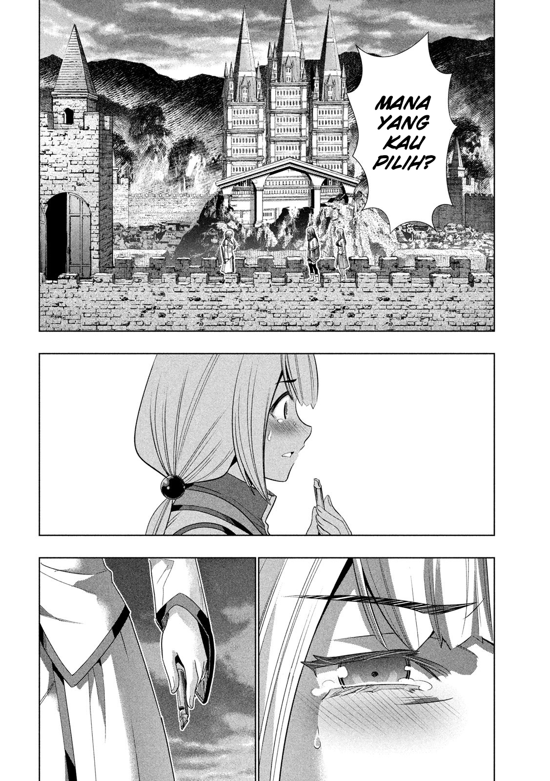 Parallel Paradise chapter 129 halaman 13
