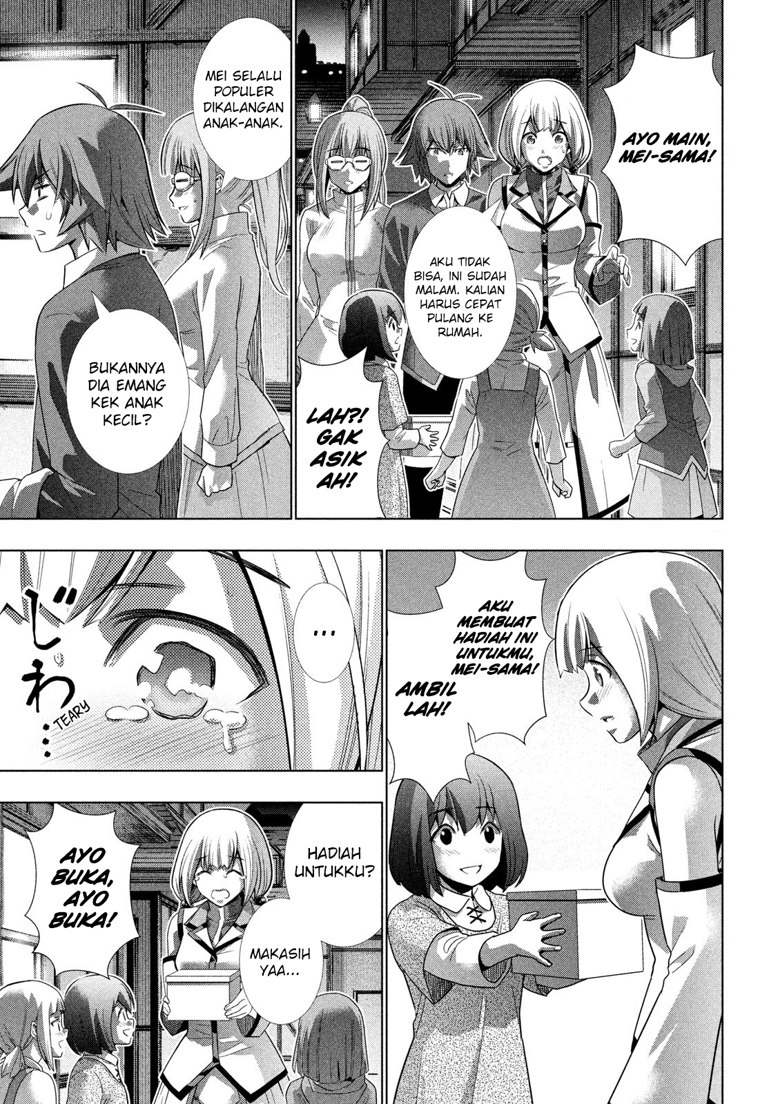 Parallel Paradise chapter 129 halaman 16