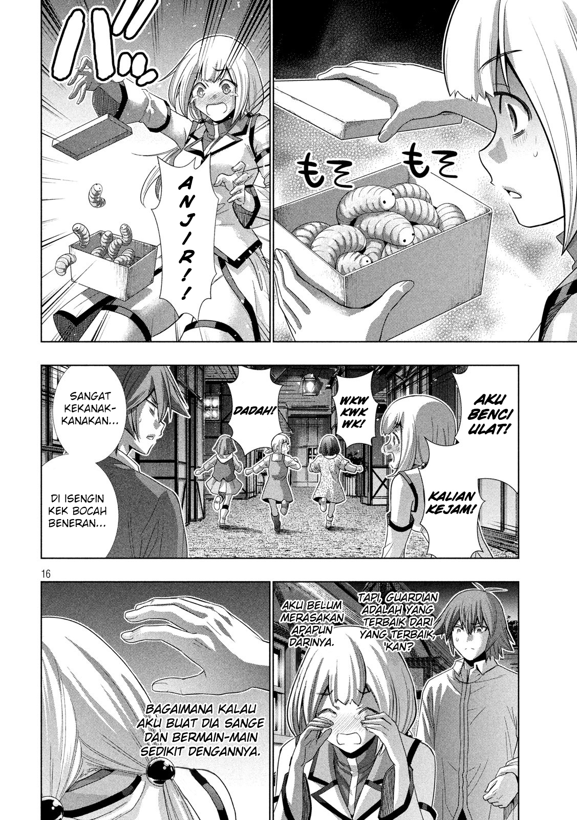 Parallel Paradise chapter 129 halaman 17
